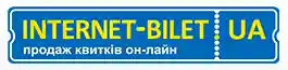 промокод Internet-bilet.ua 