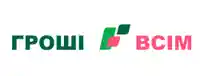 промокод Groshivsim 