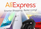 промокод Aliexpress 