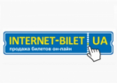 промокод Internet-bilet.ua 